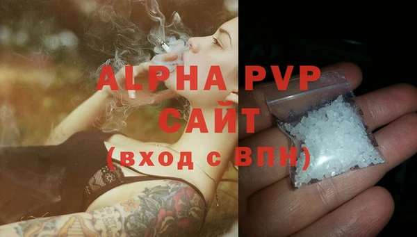 2c-b Гусь-Хрустальный