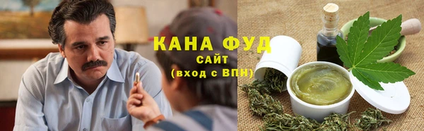 2c-b Гусь-Хрустальный