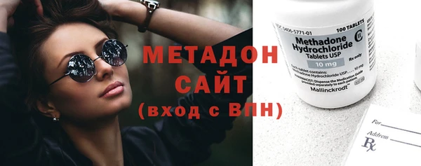 стаф Гусев