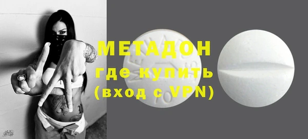 стаф Гусев