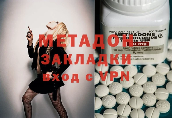 стаф Гусев