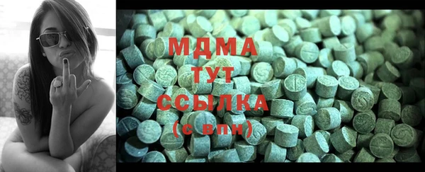стаф Гусев